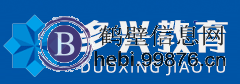 鹤壁成人学历提升2020年**报名中